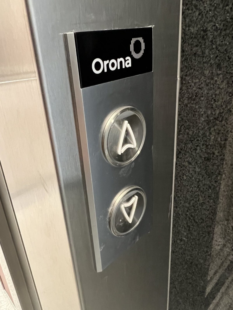 Продава  4-стаен град София , Малинова долина , 152 кв.м | 30212089 - изображение [9]
