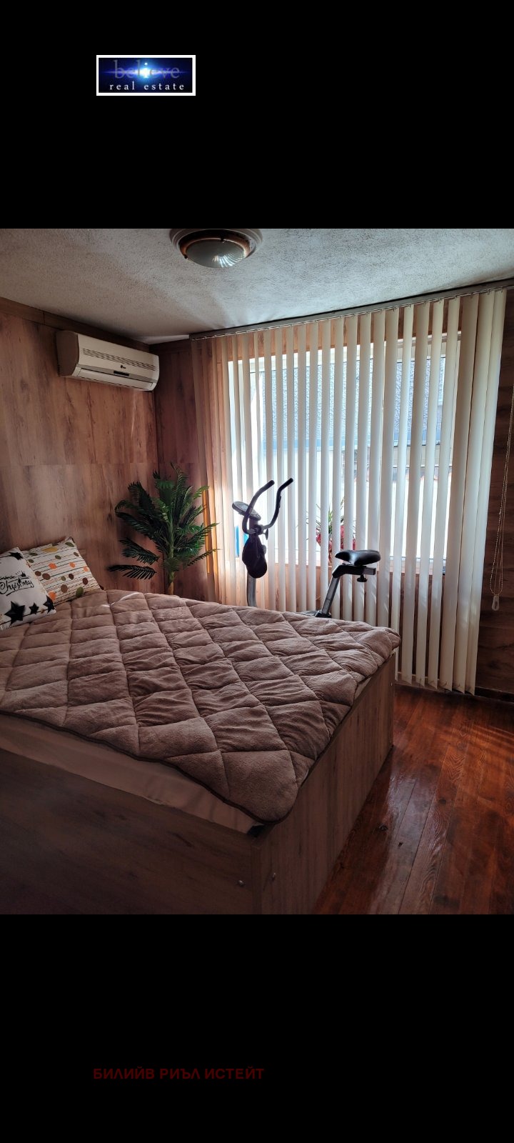 Продава ЕТАЖ ОТ КЪЩА, гр. Велинград, област Пазарджик, снимка 5 - Етаж от къща - 53140265