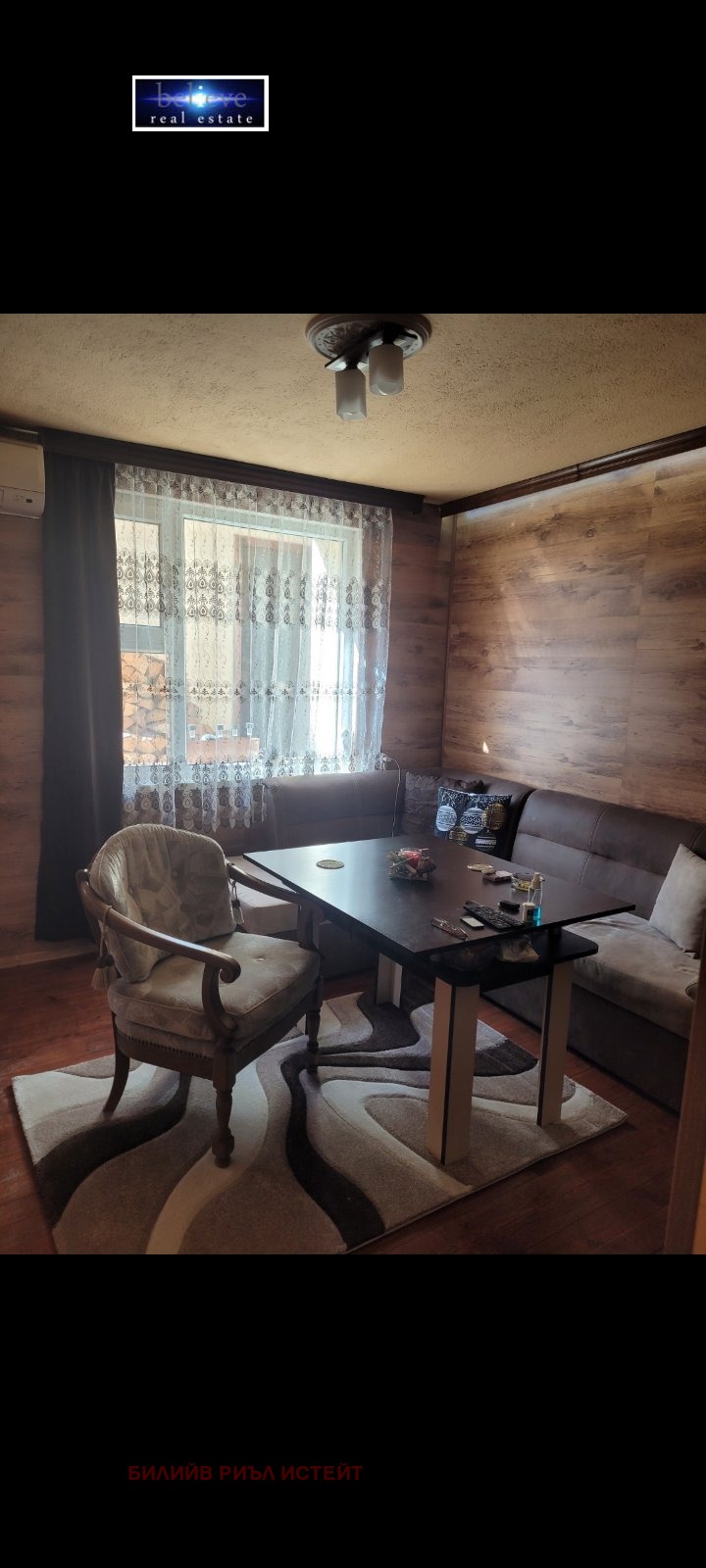 Продава ЕТАЖ ОТ КЪЩА, гр. Велинград, област Пазарджик, снимка 6 - Етаж от къща - 53140265