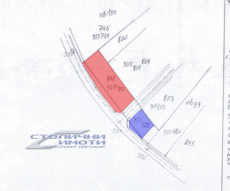 Продава  Парцел област София , с. Горна Малина , 319 кв.м | 13224111 - изображение [2]