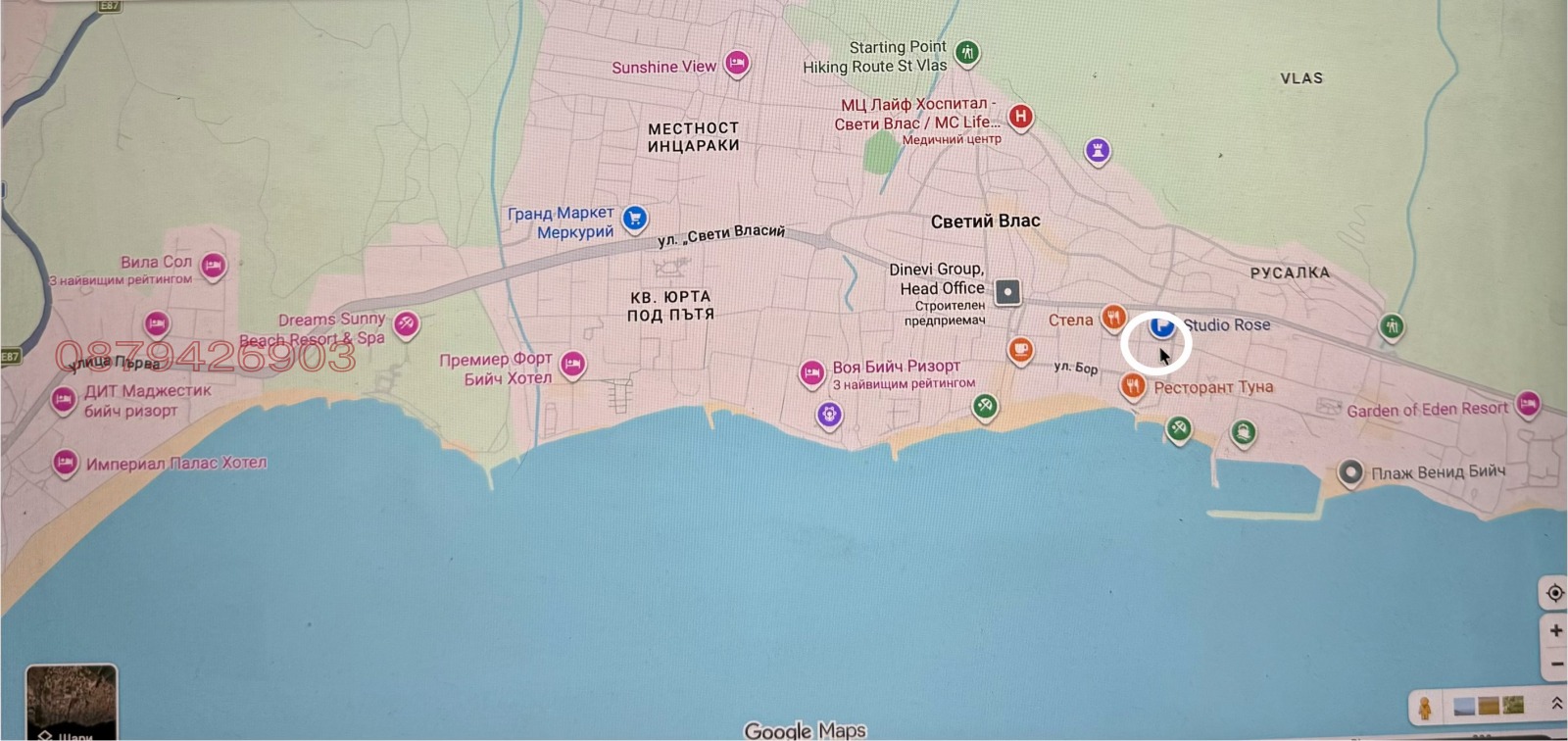 Продава 1-СТАЕН, гр. Свети Влас, област Бургас, снимка 8 - Апартаменти - 54208994