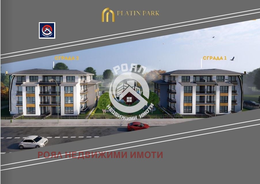 Продава 2-СТАЕН, гр. Пловдив, Беломорски, снимка 2 - Апартаменти - 54072934