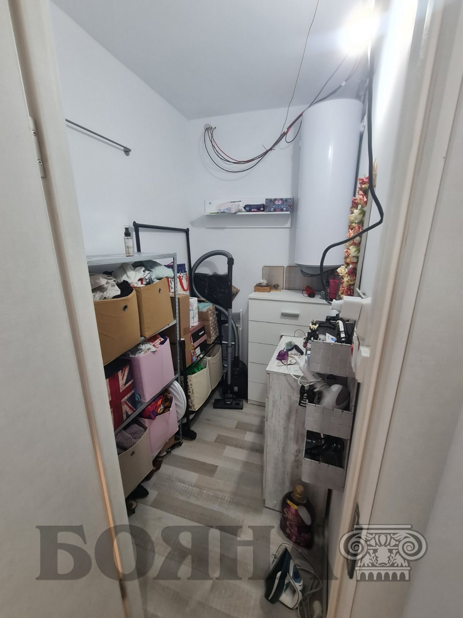 Продава 4-СТАЕН, гр. Русе, Хъшове, снимка 16 - Апартаменти - 56251165