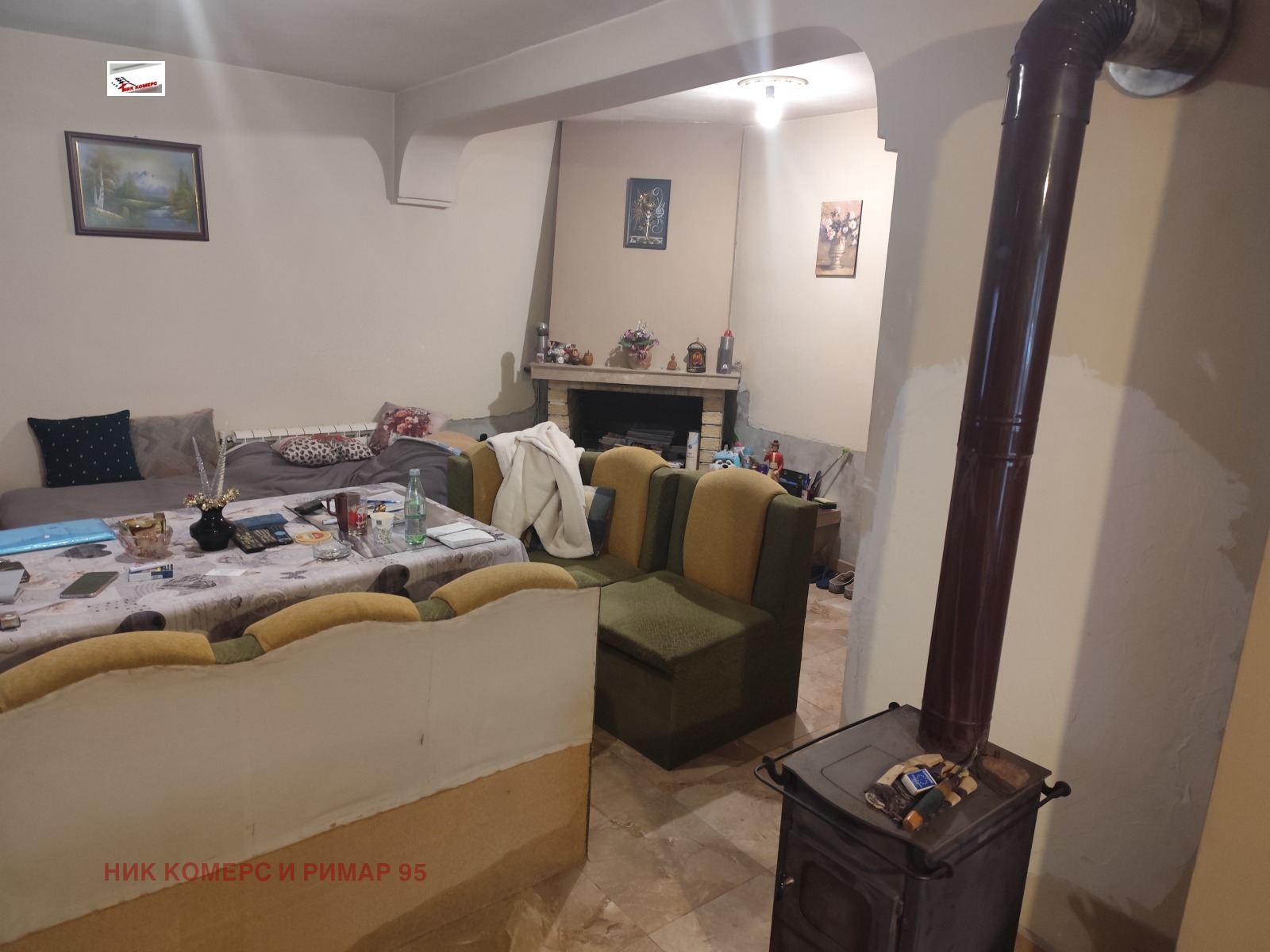 Продава КЪЩА, гр. София, гр. Банкя, снимка 6 - Къщи - 54120554