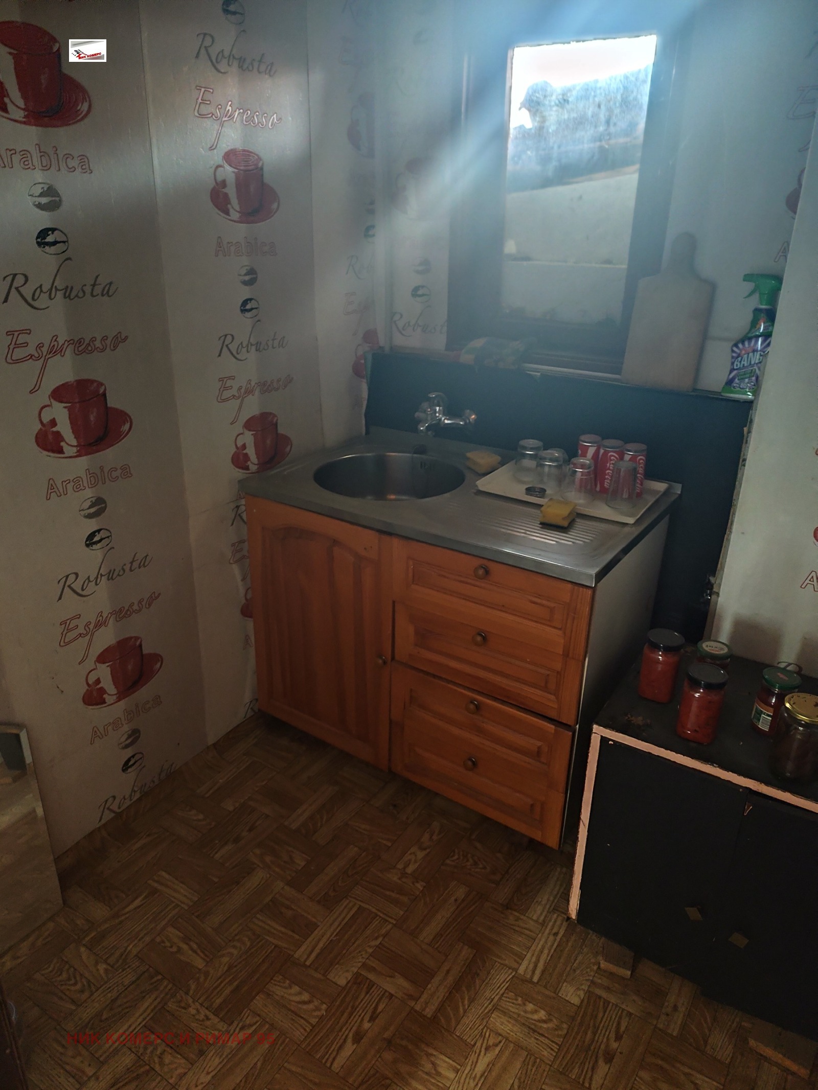 Продава КЪЩА, гр. София, гр. Банкя, снимка 5 - Къщи - 54120554