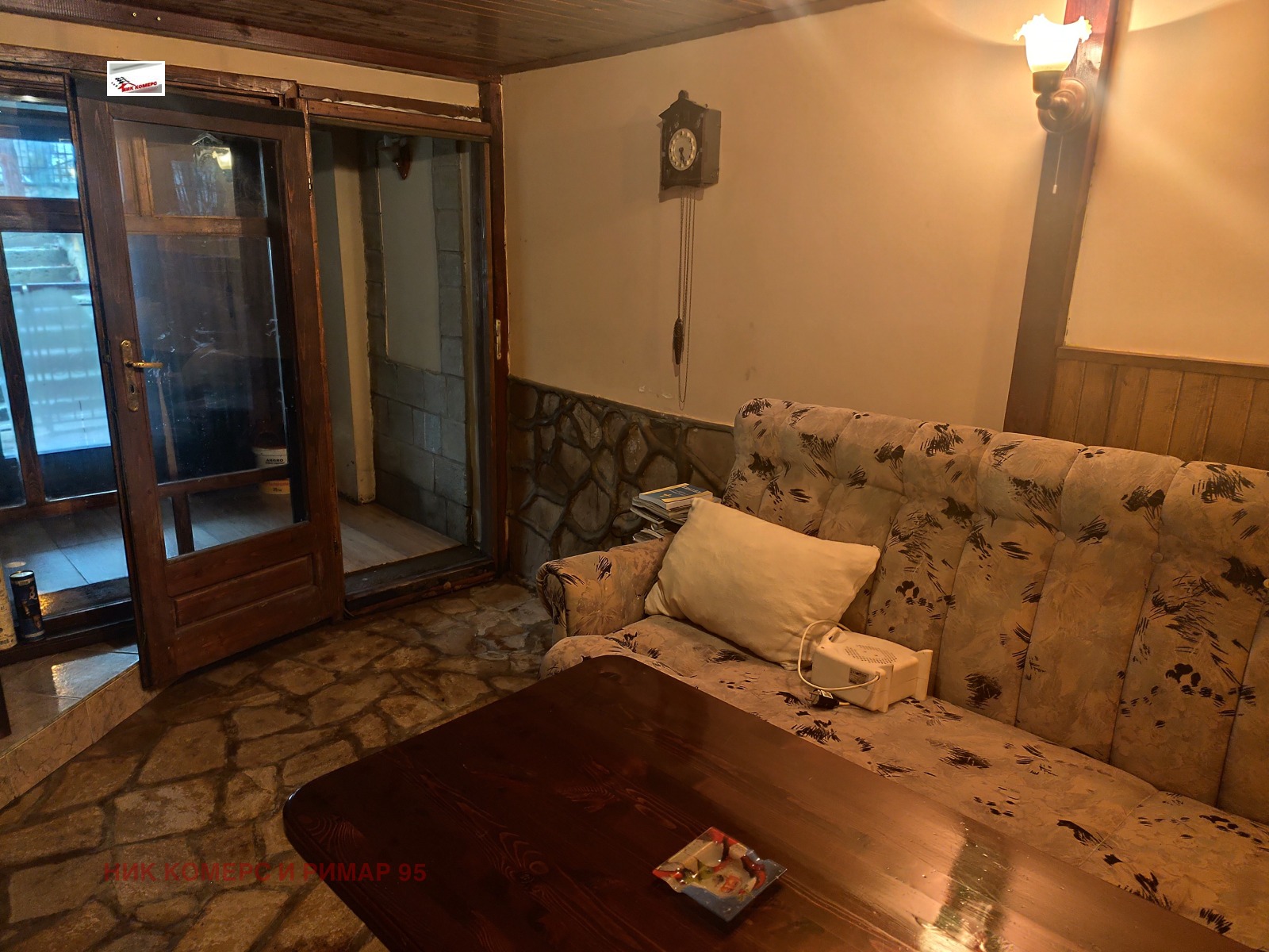 Продава КЪЩА, гр. София, гр. Банкя, снимка 3 - Къщи - 54120554