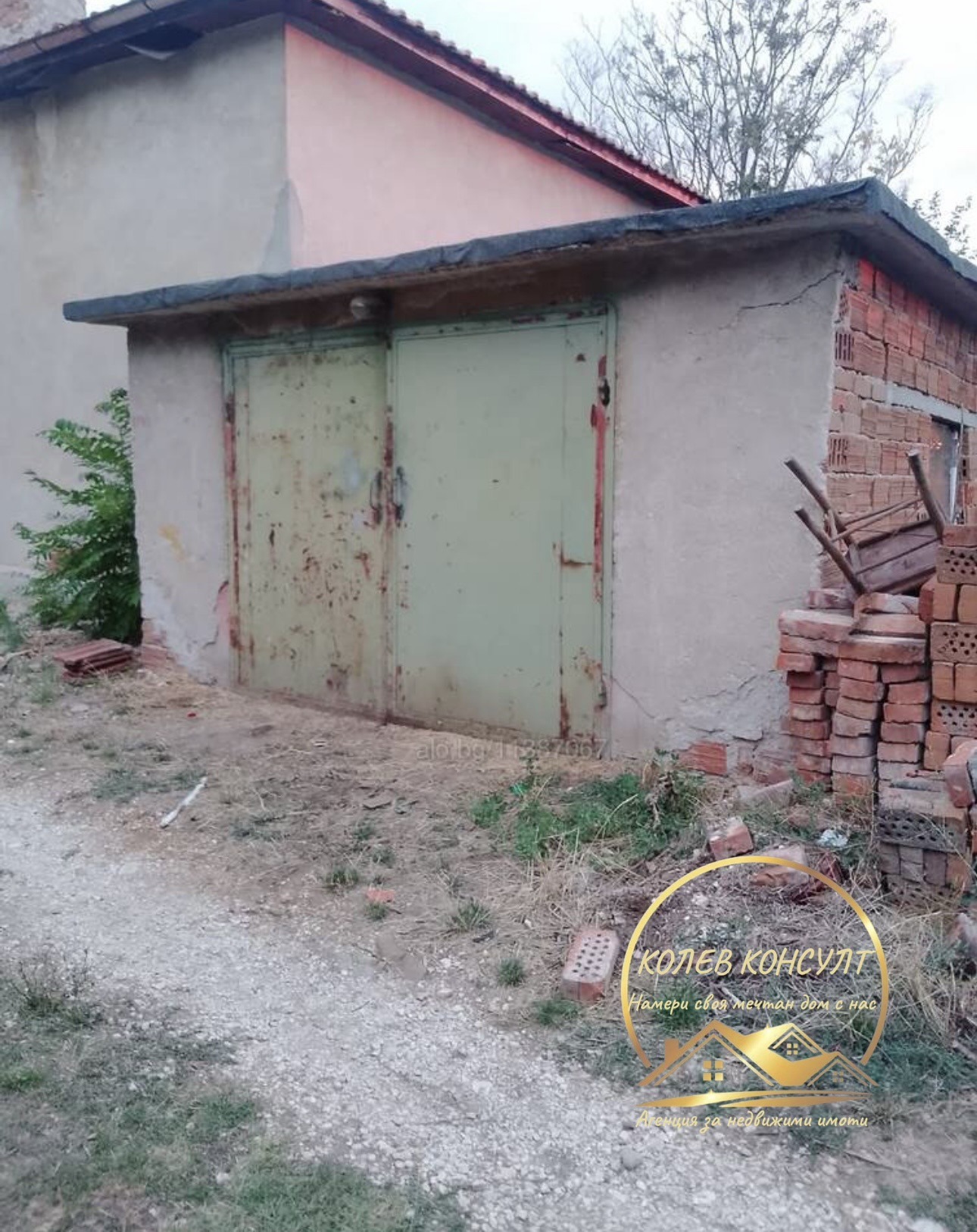 Продава КЪЩА, с. Бодрово, област Хасково, снимка 8 - Къщи - 55885764