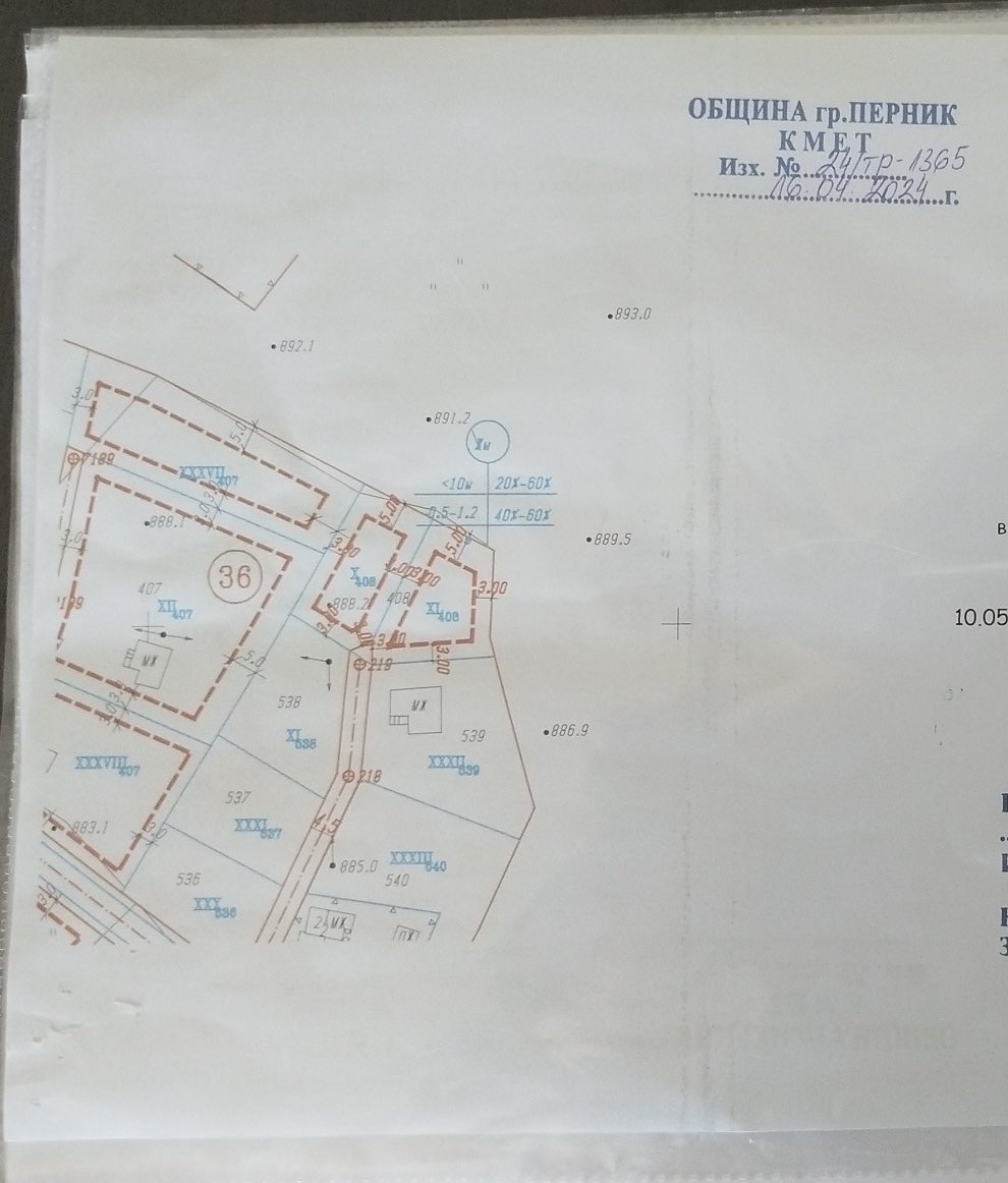 Продава ПАРЦЕЛ, с. Големо Бучино, област Перник, снимка 7 - Парцели - 54820649