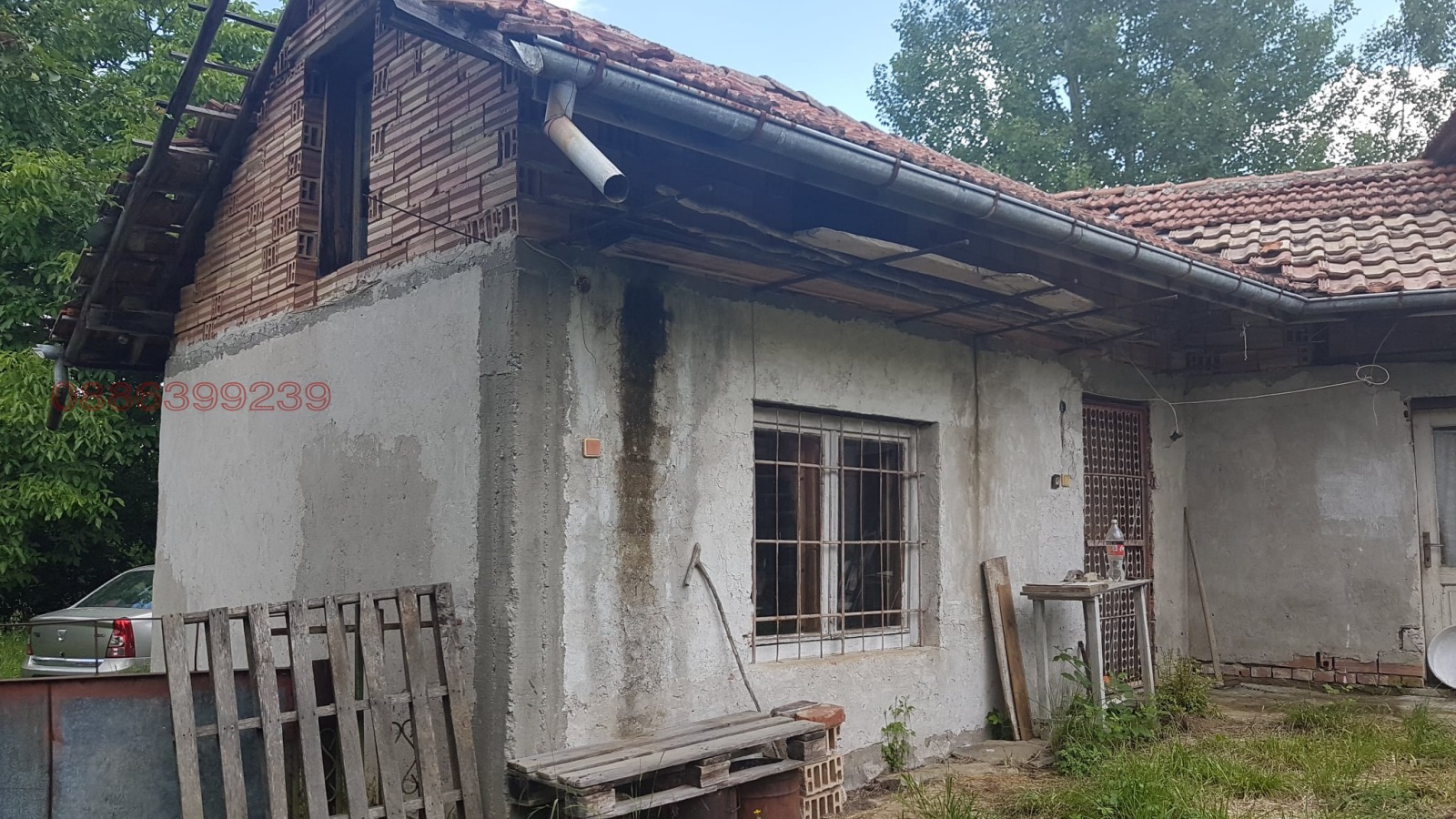 Продава ПАРЦЕЛ, гр. Априлци, област Ловеч, снимка 15 - Парцели - 55969481