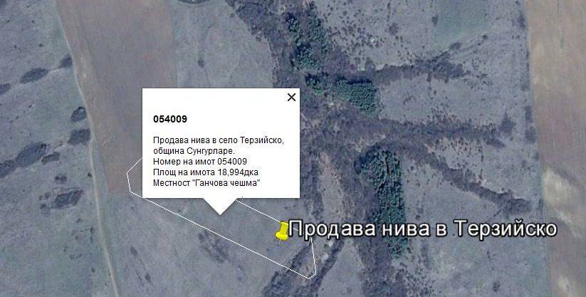 Продава ЗЕМЕДЕЛСКА ЗЕМЯ, с. Терзийско, област Бургас