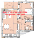 Продава 2-СТАЕН, област Пловдив, с. Марково • 84524 € • 24225849 — Holmes.bg