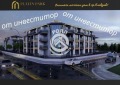 Продава 2-СТАЕН, град Пловдив, Беломорски • 80000 € • 88558845 — Holmes.bg
