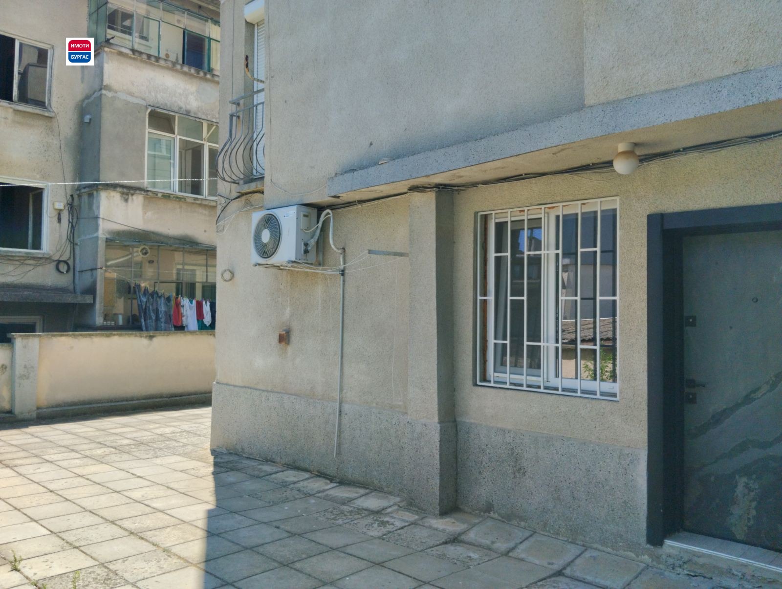 ������� 1-����� | Imot.bg � ����������� 1