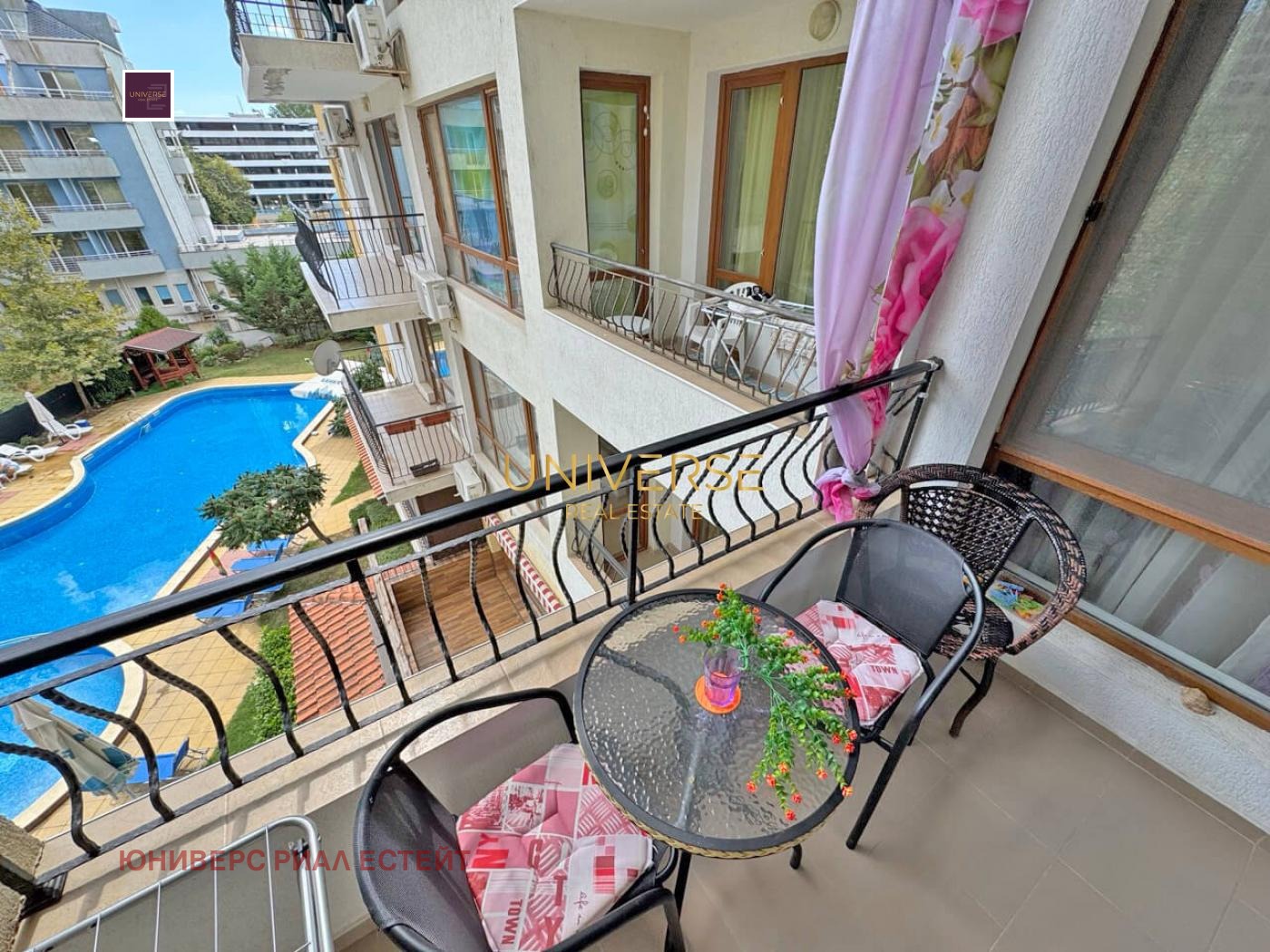 ������� 2-����� | Imot.bg � ����������� 14