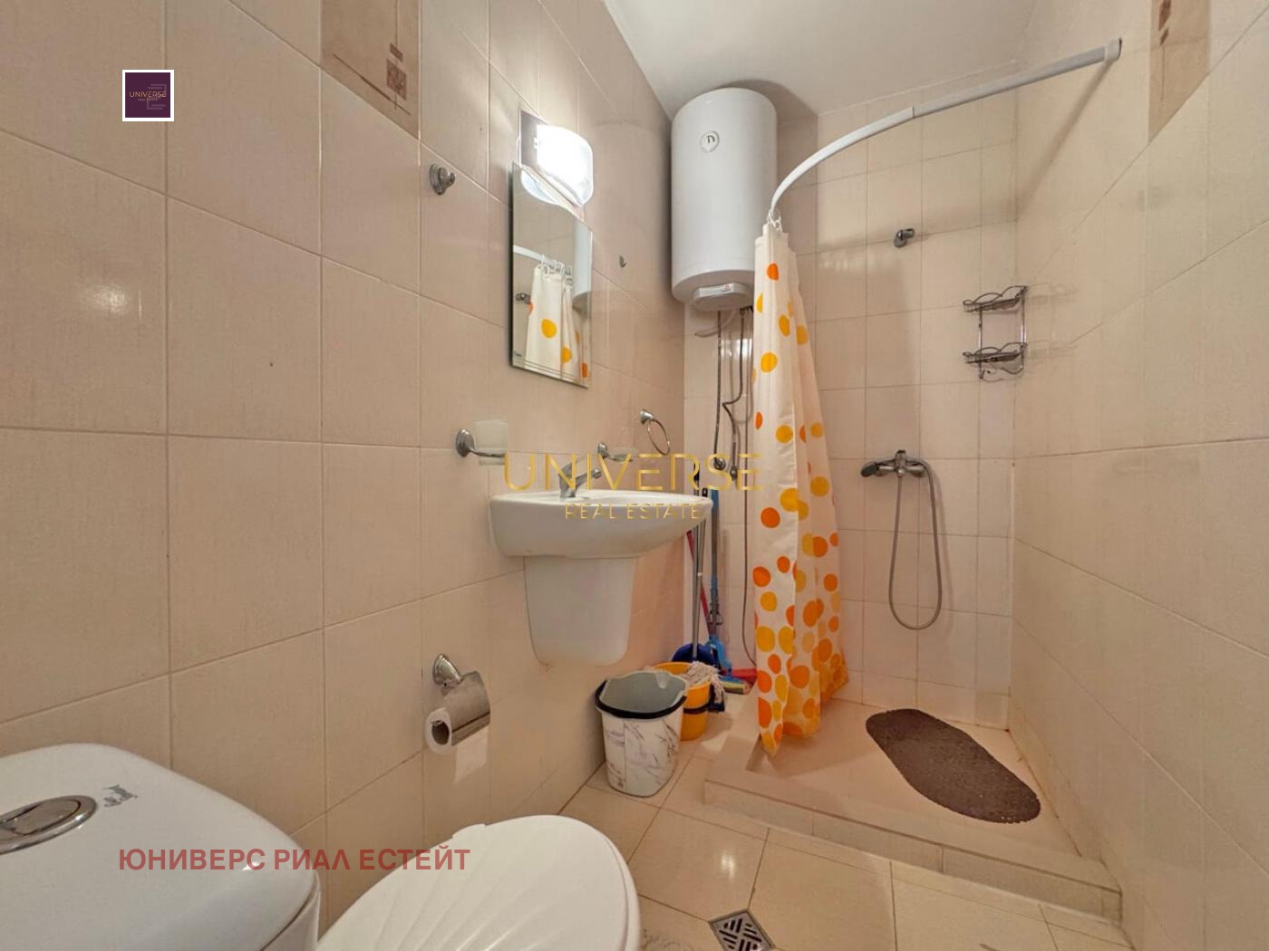 ������� 2-����� | Imot.bg � ����������� 15