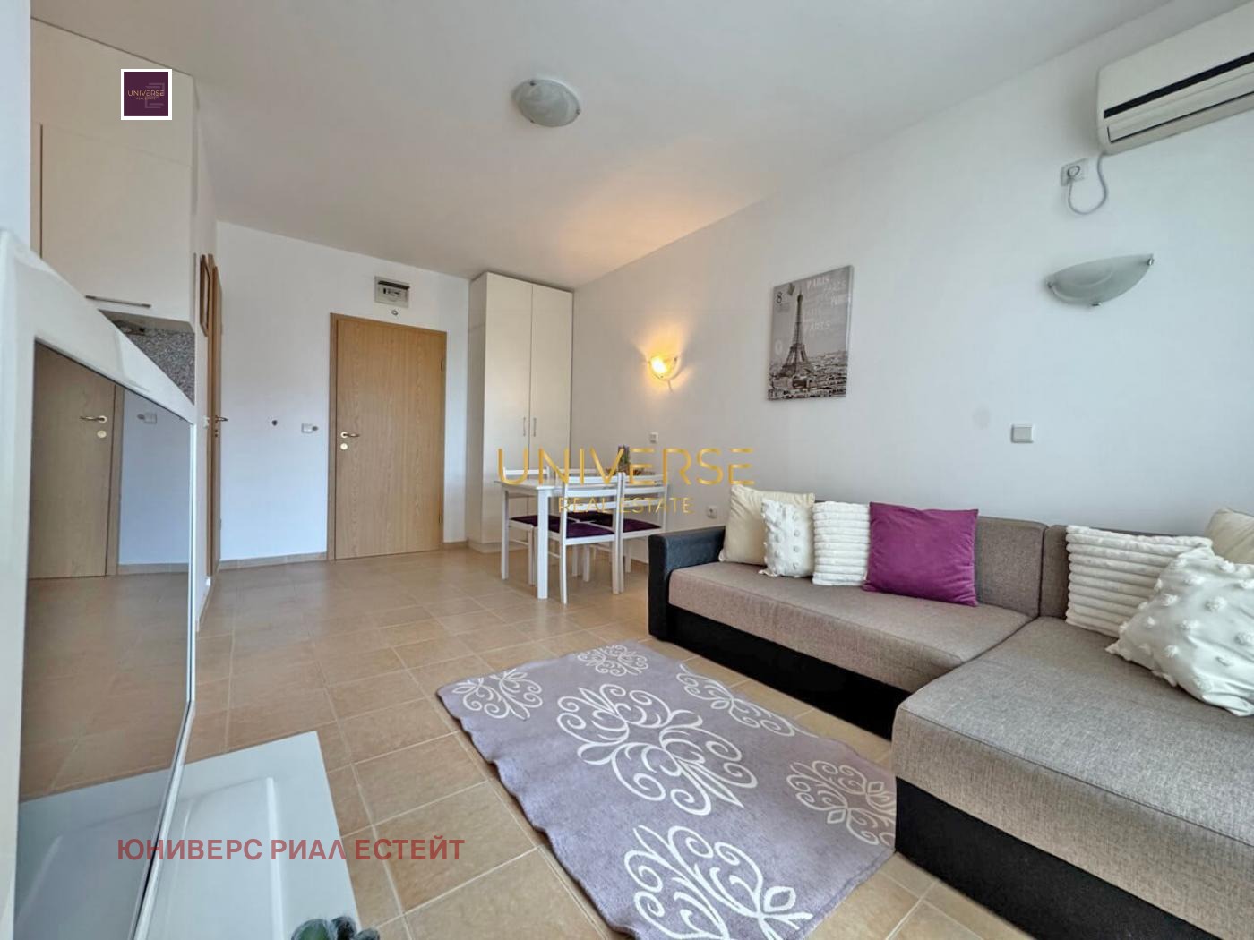 ������� 2-����� | Imot.bg � ����������� 5