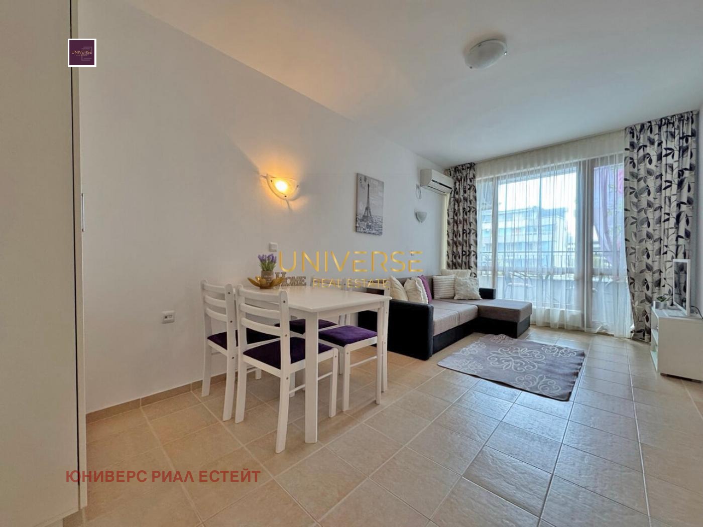 ������� 2-����� | Imot.bg � ����������� 3