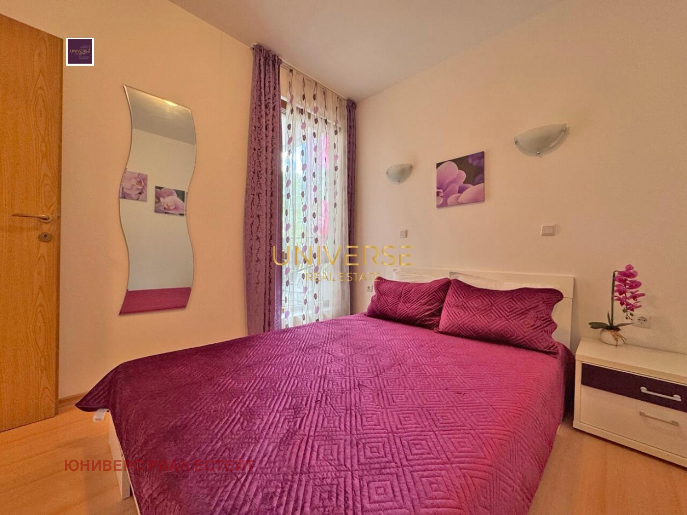 ������� 2-����� | Imot.bg � ����������� 11