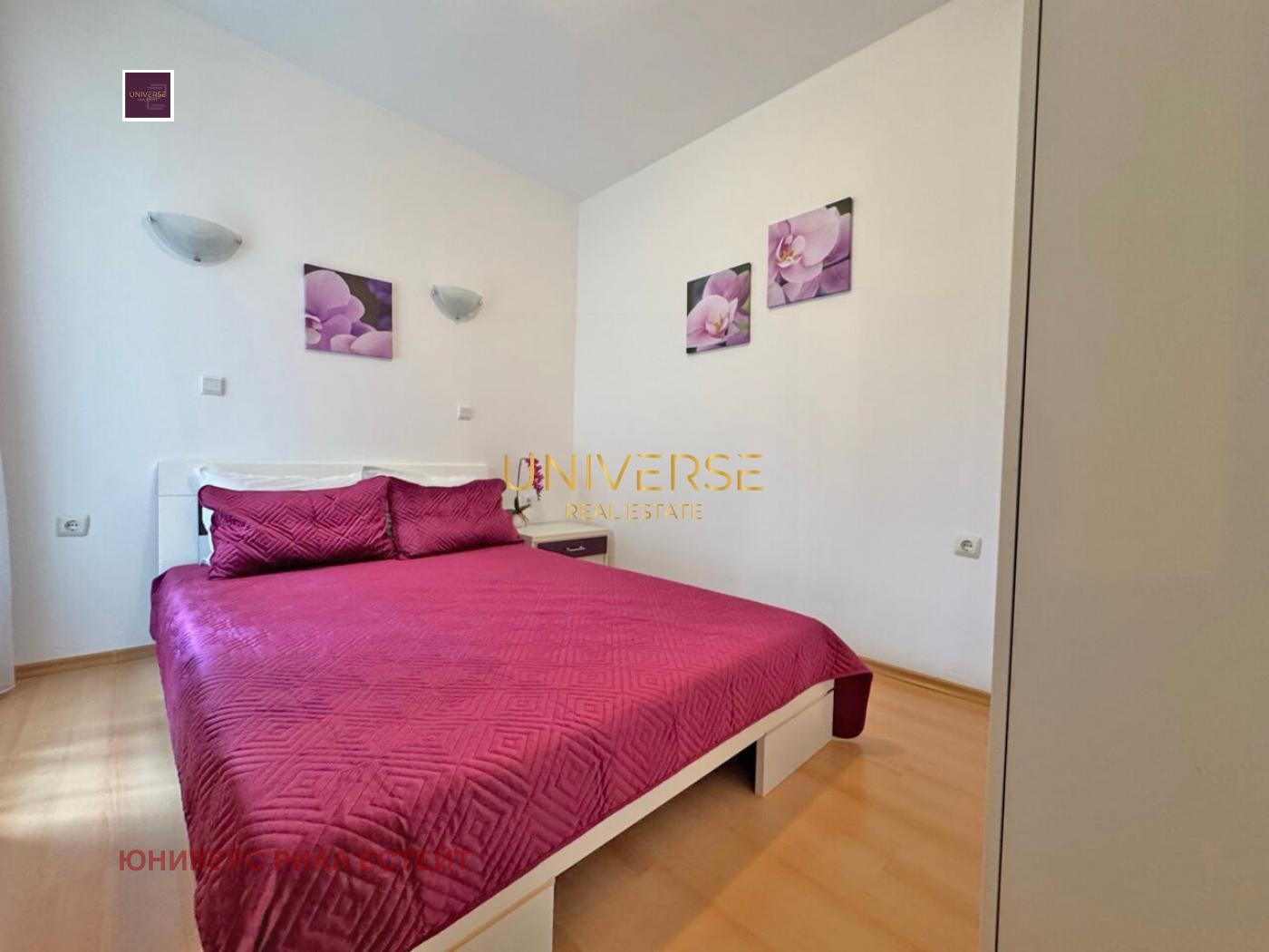 ������� 2-����� | Imot.bg � ����������� 10