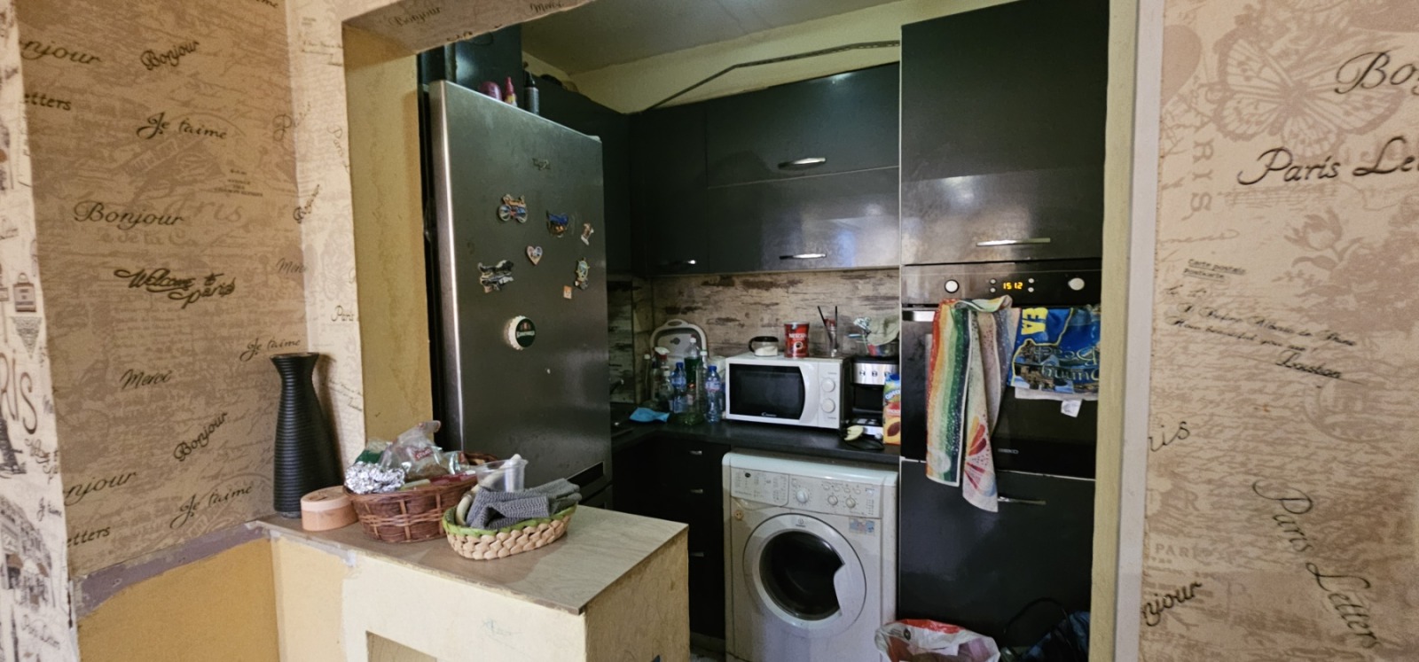 ������� 2-����� | Imot.bg � ����������� 3