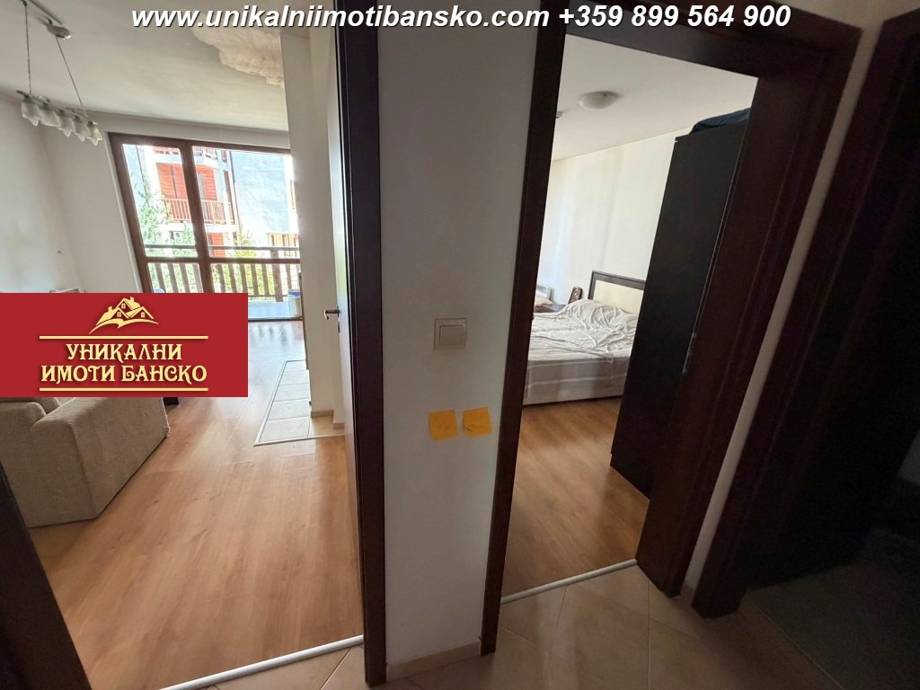 ������� 2-����� | Imot.bg � ����������� 7