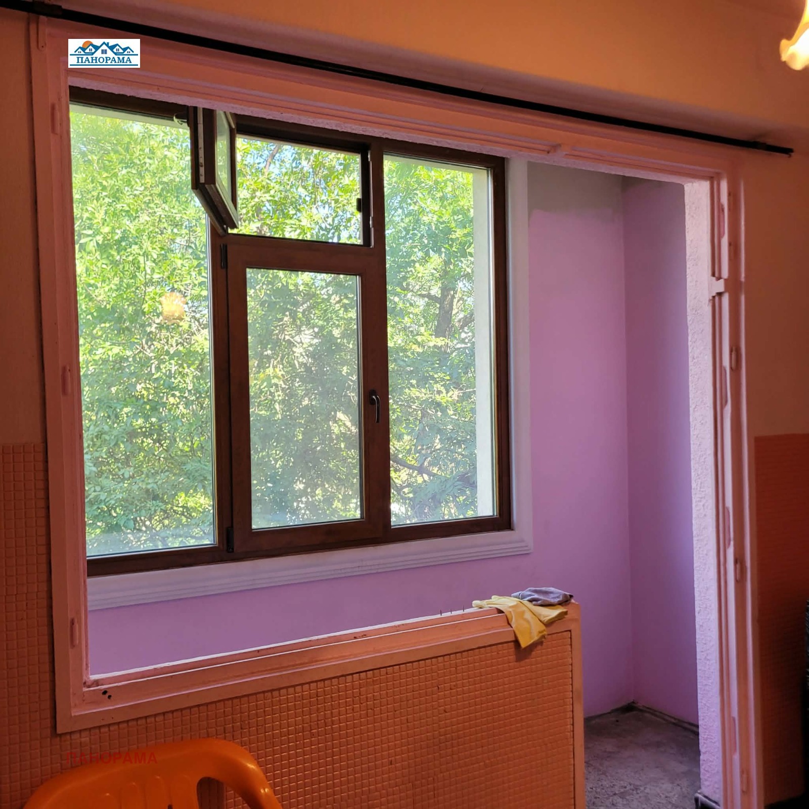 ������� 2-����� | Imot.bg � ����������� 4