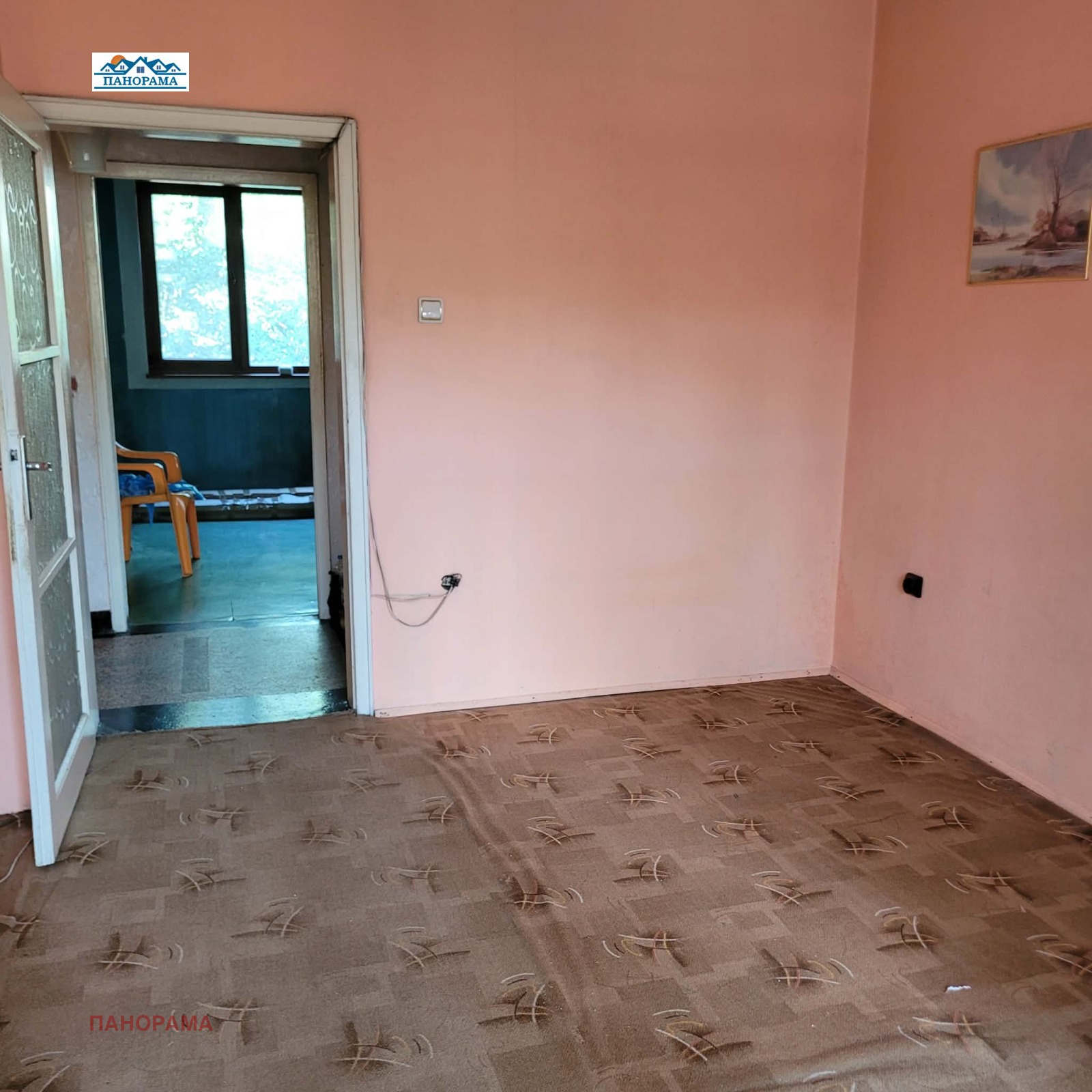 ������� 2-����� | Imot.bg � ����������� 7
