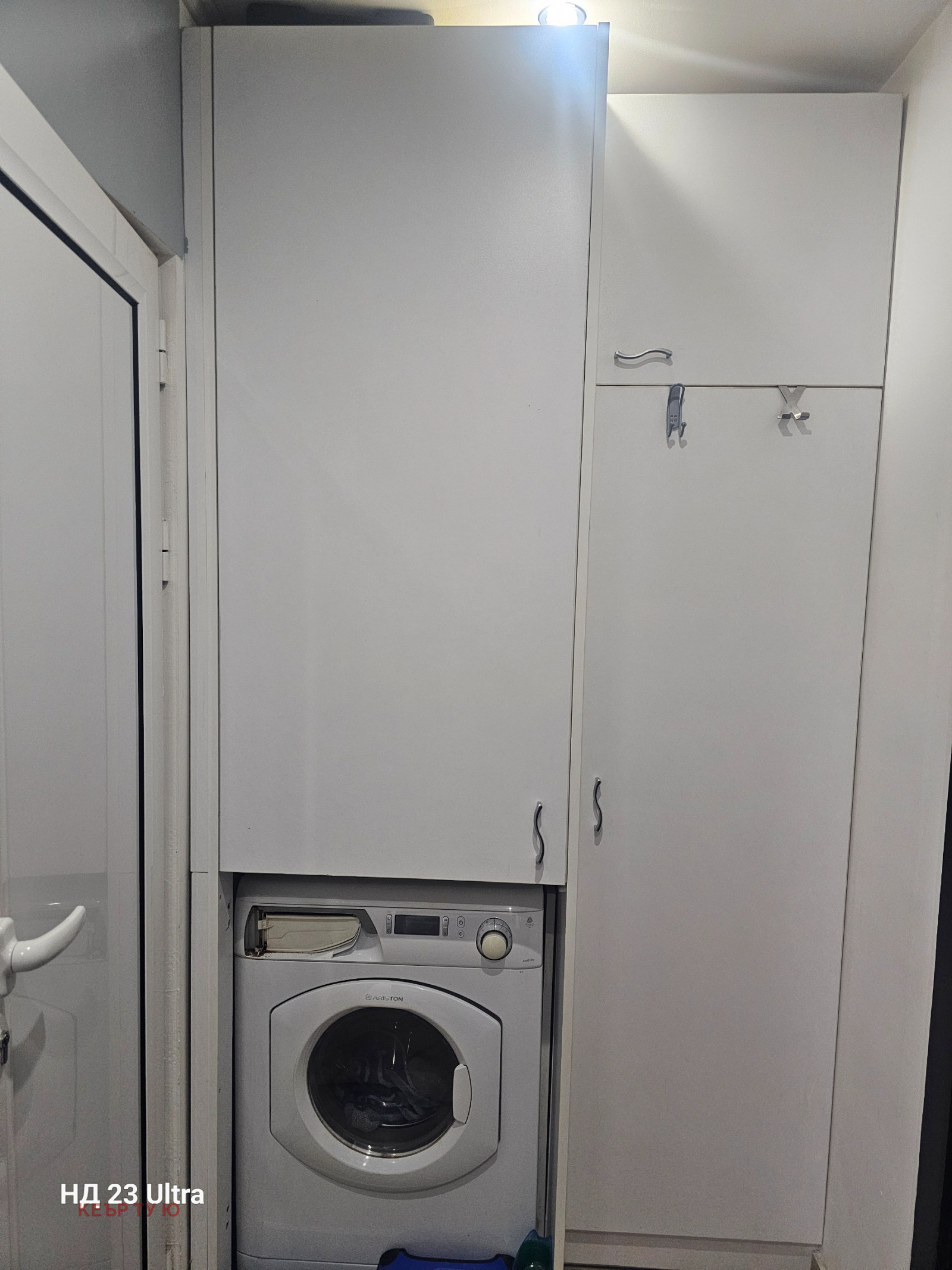 ������� 2-����� | Imot.bg � ����������� 5