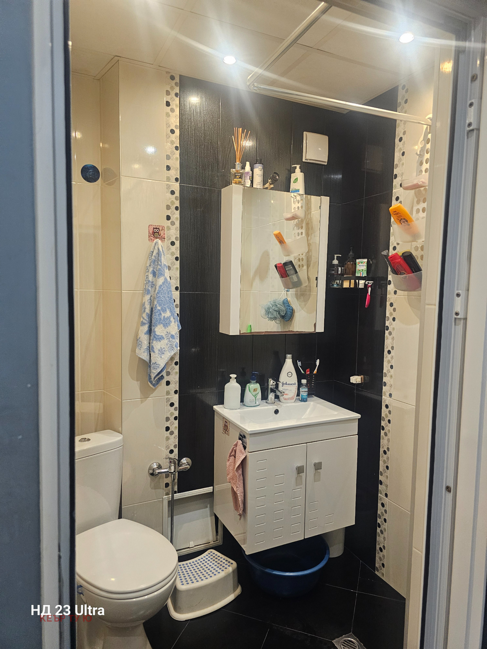 ������� 2-����� | Imot.bg � ����������� 6
