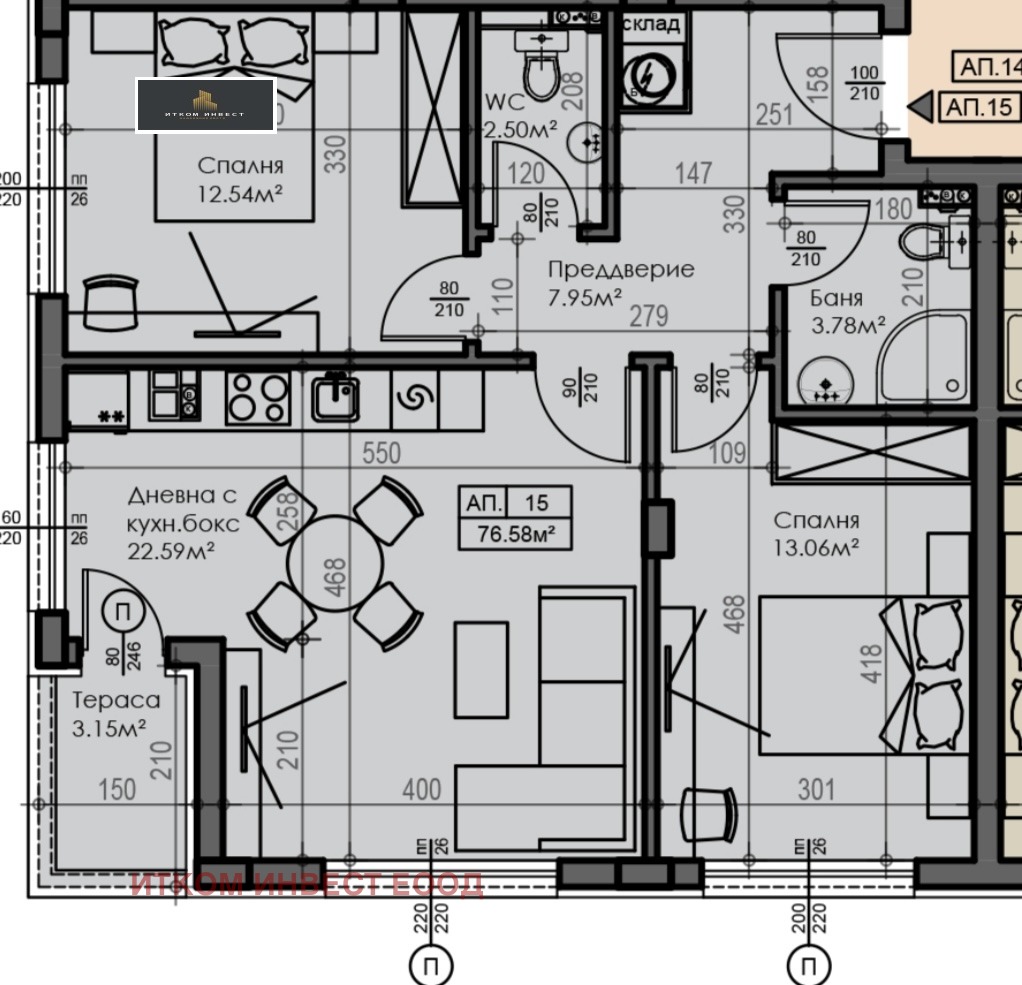 Продава 3-СТАЕН | Imot.bg — изображение 2