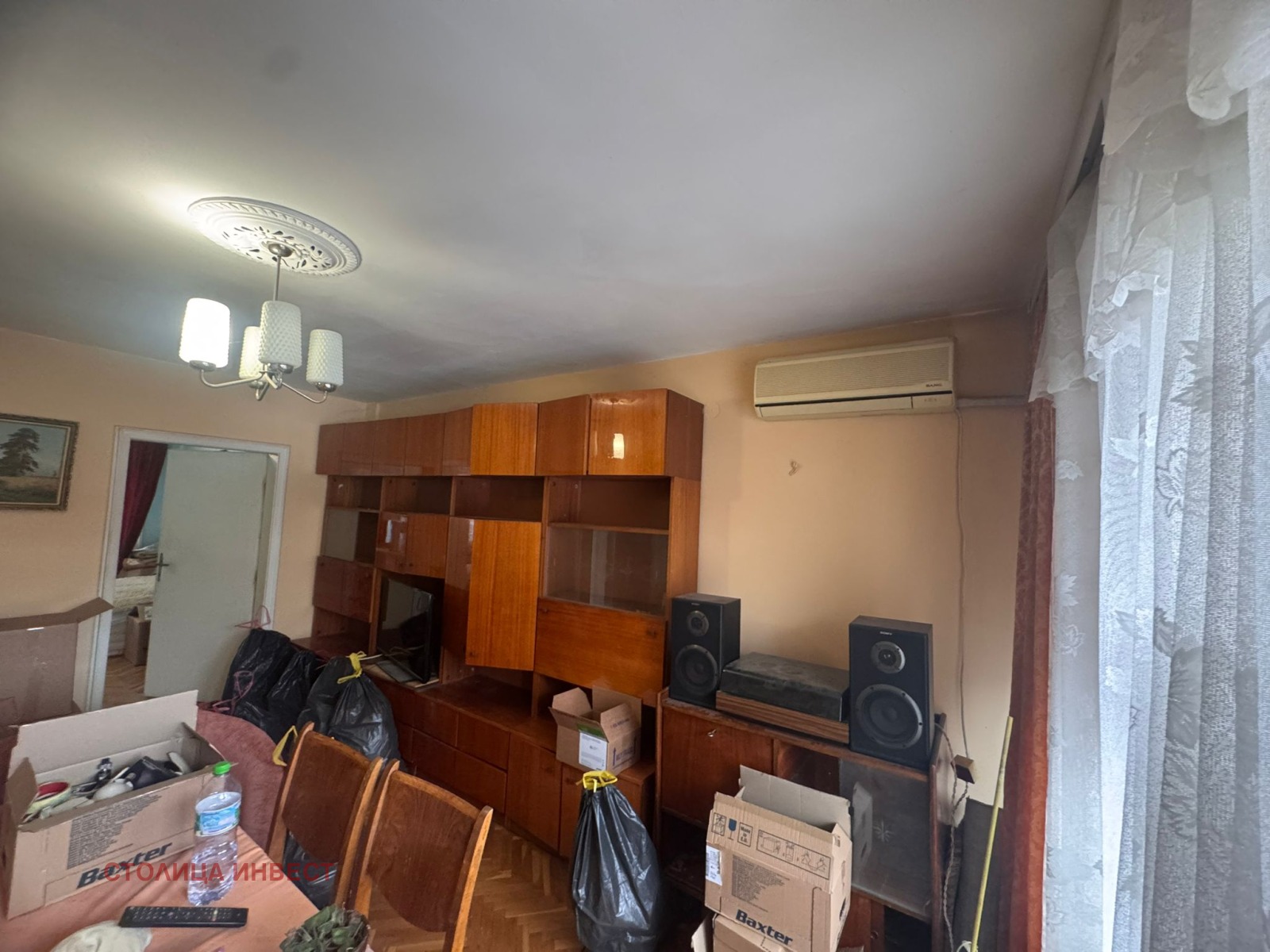 ������� ���������� | Imot.bg � ����������� 14