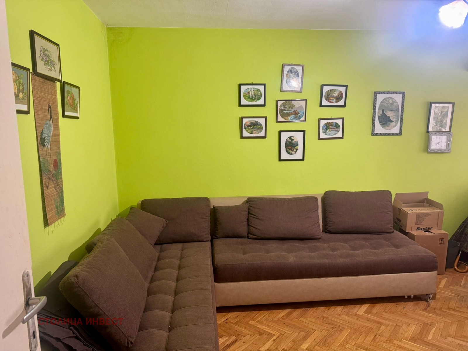 ������� ���������� | Imot.bg � ����������� 1