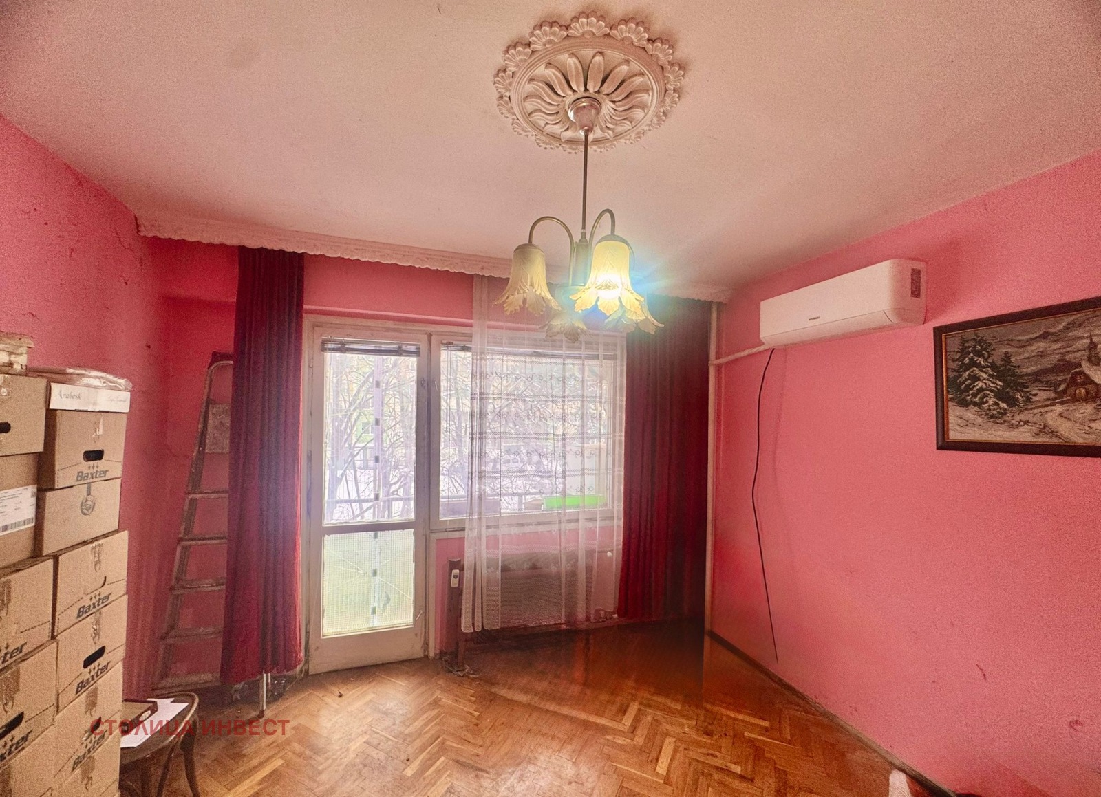 ������� ���������� | Imot.bg � ����������� 5