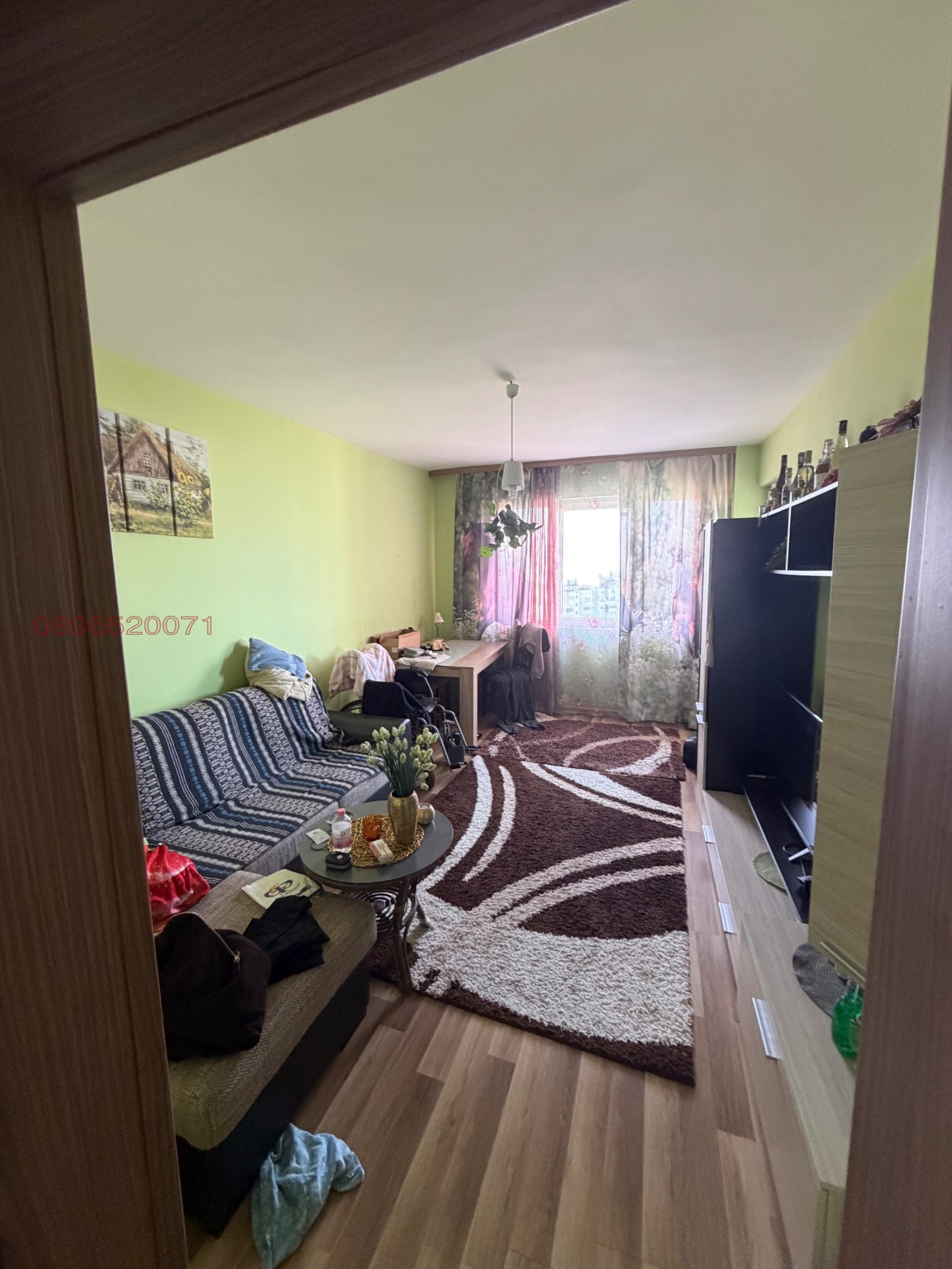 ������� ���������� | Imot.bg � ����������� 1