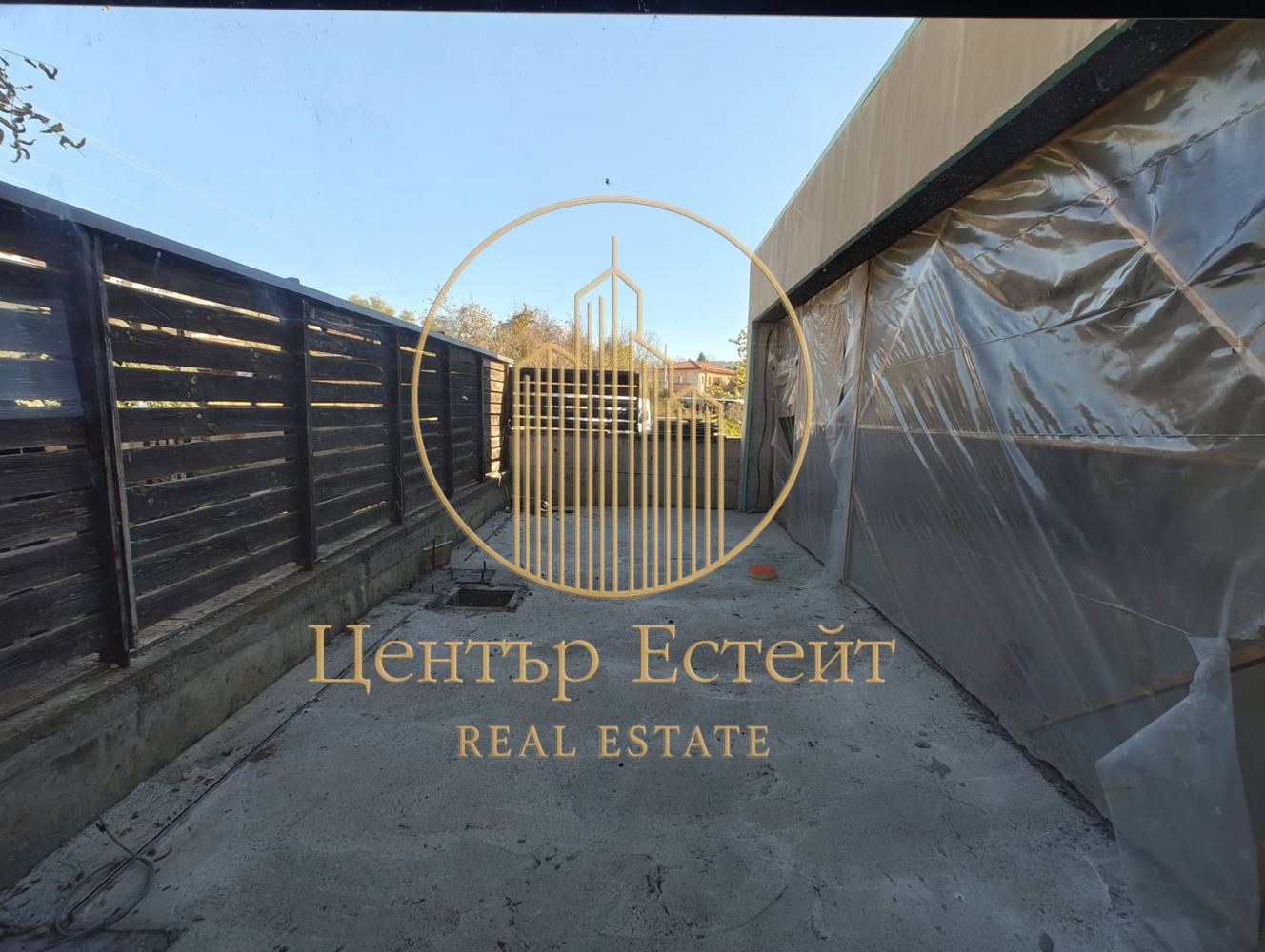 ������� ���� | Imot.bg � ����������� 8