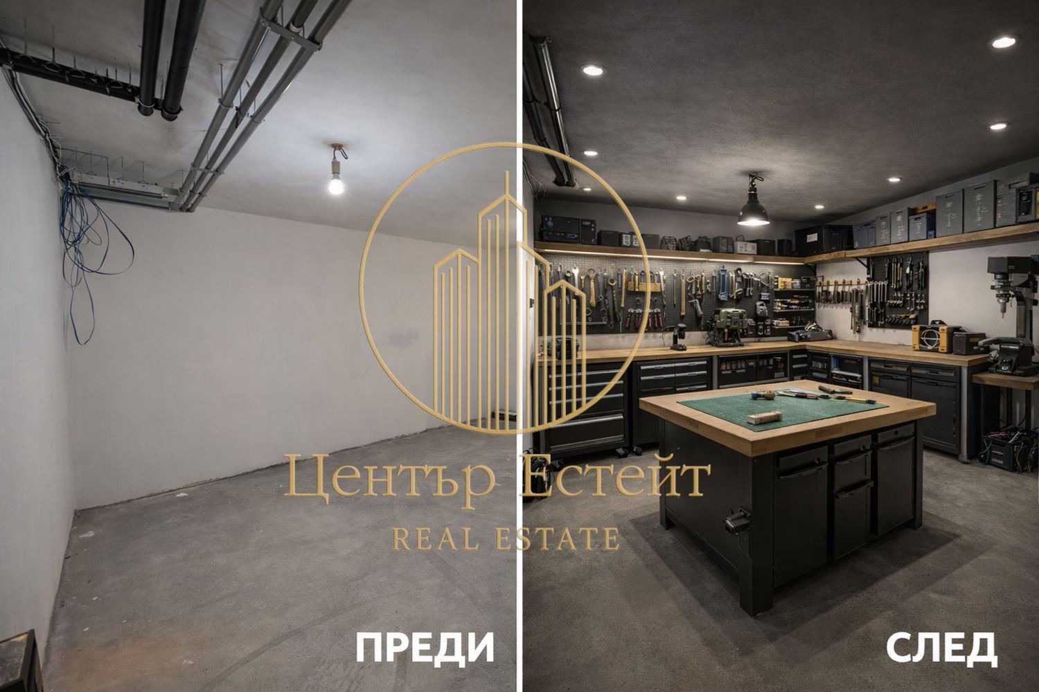 ������� ���� | Imot.bg � ����������� 13