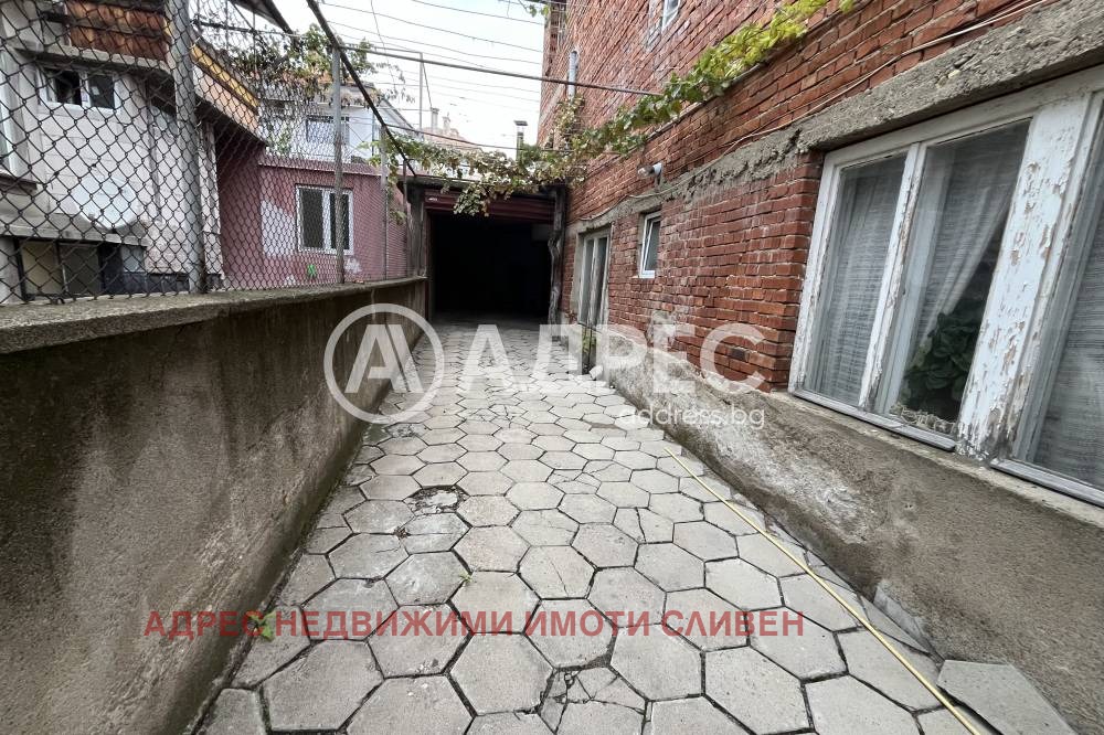 ������� ���� | Imot.bg � ����������� 11