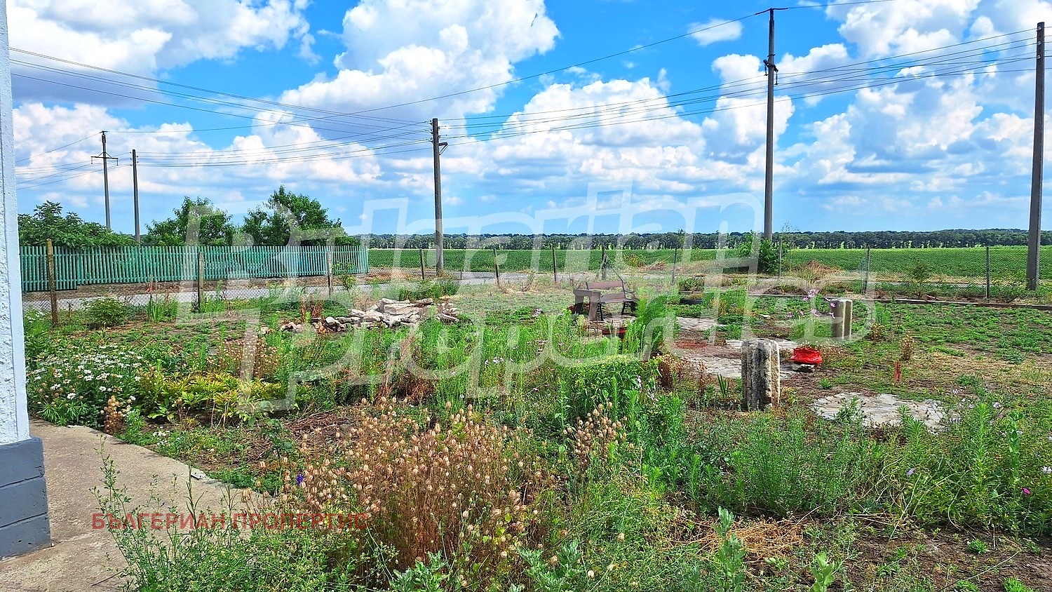 ������� ���� | Imot.bg � ����������� 2