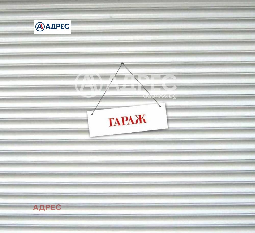 Продава ГАРАЖ | Imot.bg — изображение 2