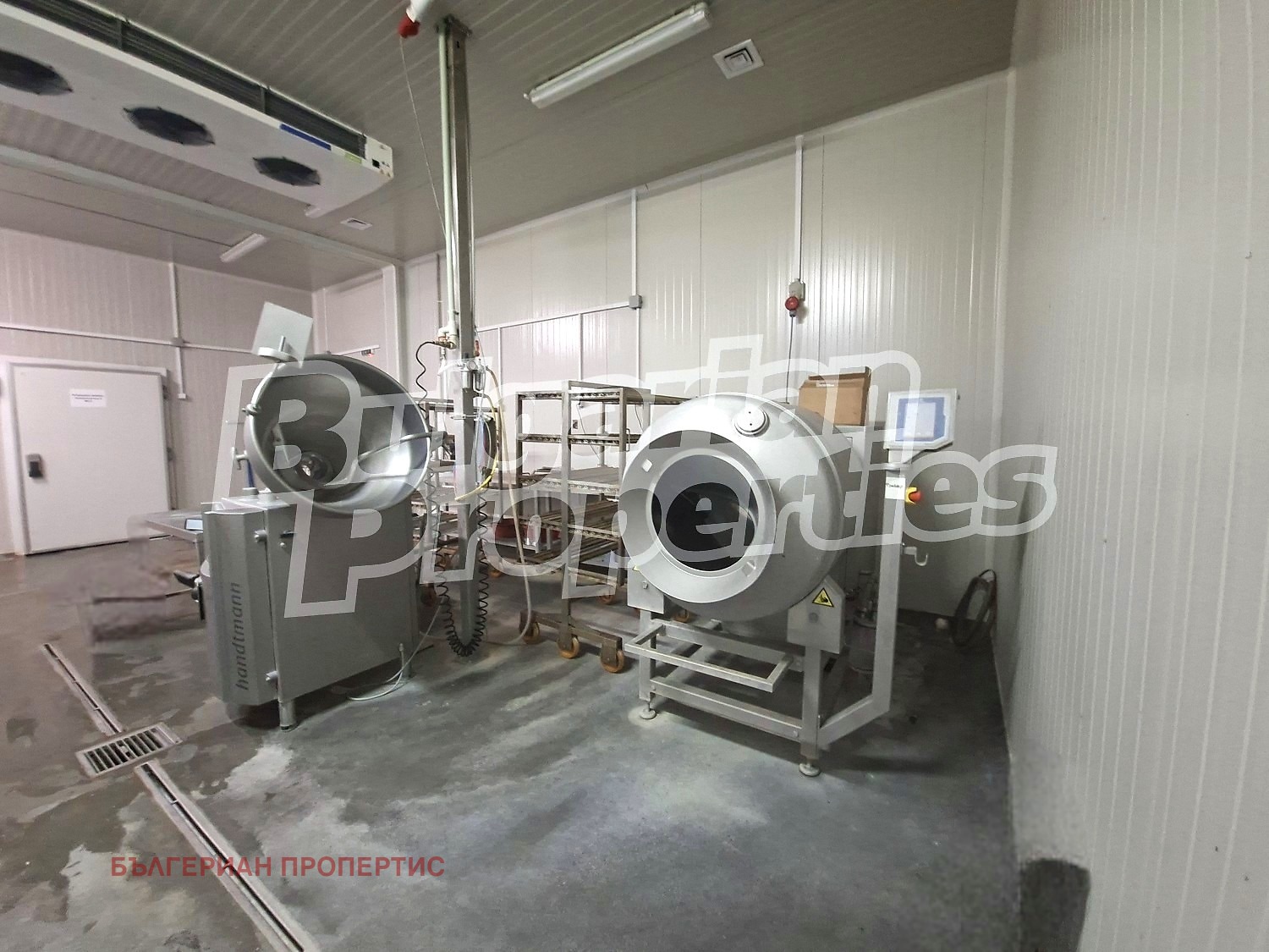 ������� ��������� �������� | Imot.bg � ����������� 7