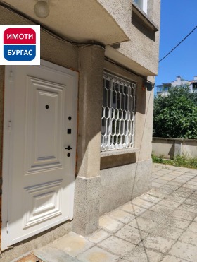 ������� 1-����� | Imot.bg � ����� ������ 6