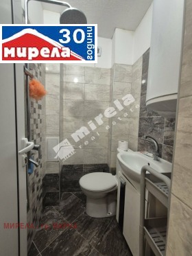  2- | Imot.bg    9