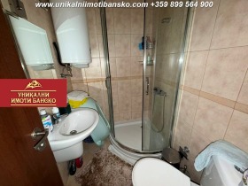 ������� 2-����� | Imot.bg � ����� ������ 13