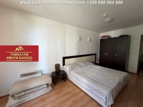 ������� 2-����� | Imot.bg � ����� ������ 12