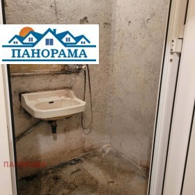 ������� 2-����� | Imot.bg � ����� ������ 13