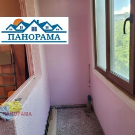 ������� 2-����� | Imot.bg � ����� ������ 5