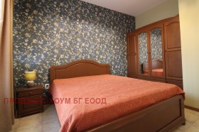  3- | Imot.bg    12