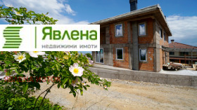 Casa Pancharevo, Sofia