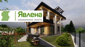 Hus Pancharevo, Sofia