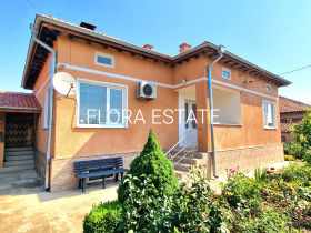 For Sale House